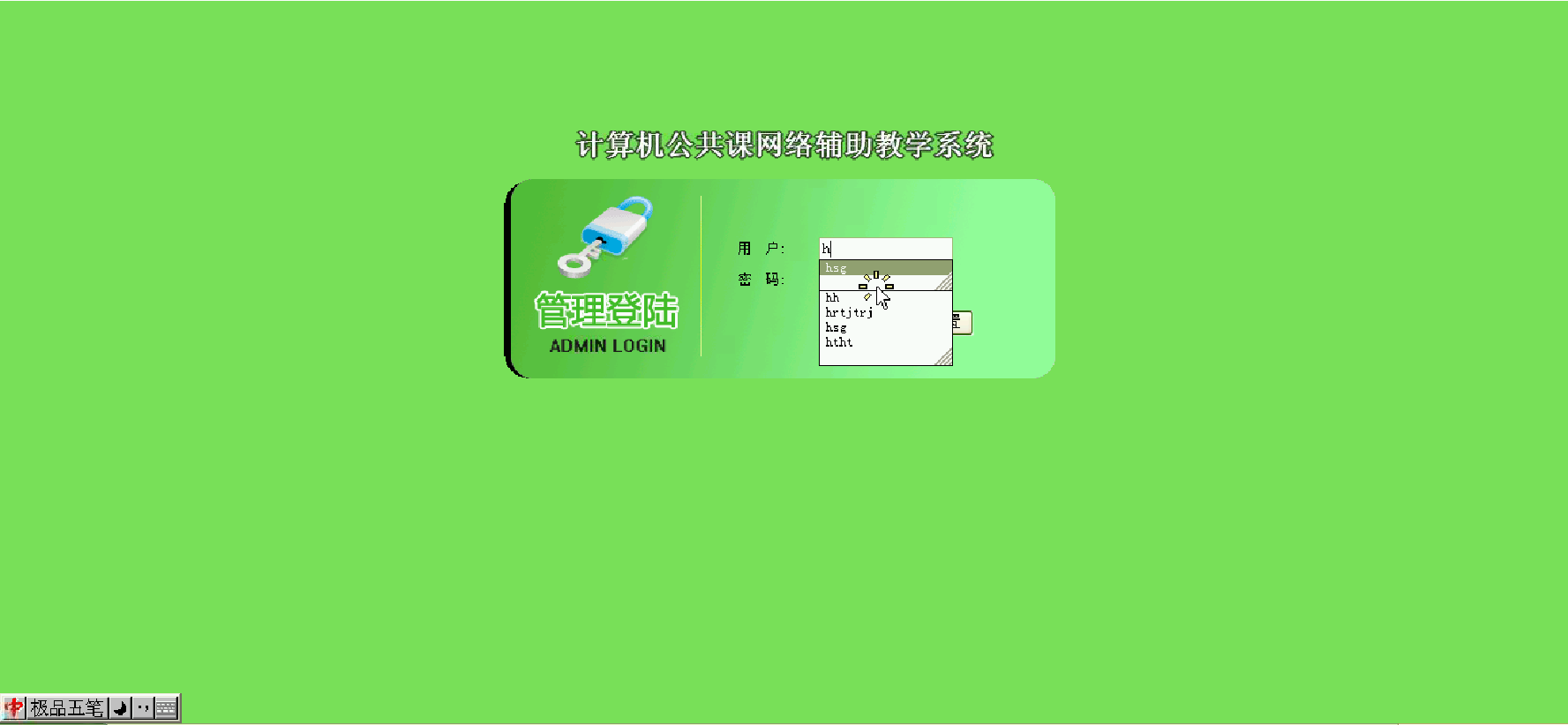 Product 1