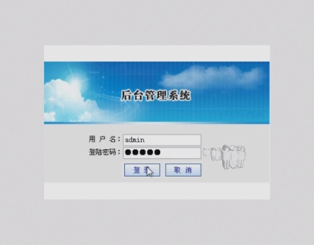 Product 1