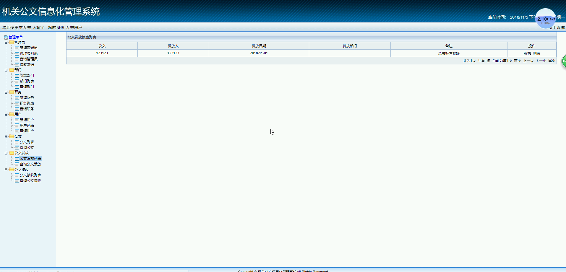 Product 1