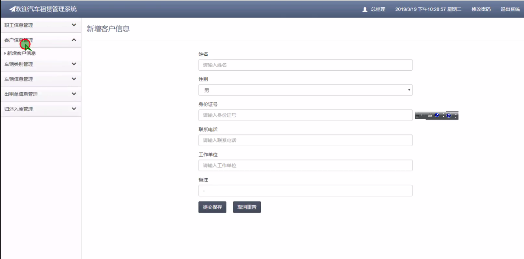 Product 1