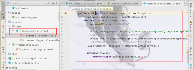 Spring Boot爬取携程网站用户评论数据整合mybatis项目案例