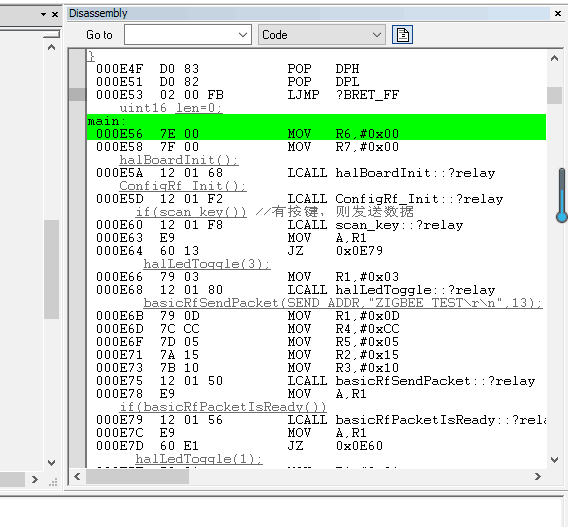 基于CC2530开发板的按键电灯（点对点）