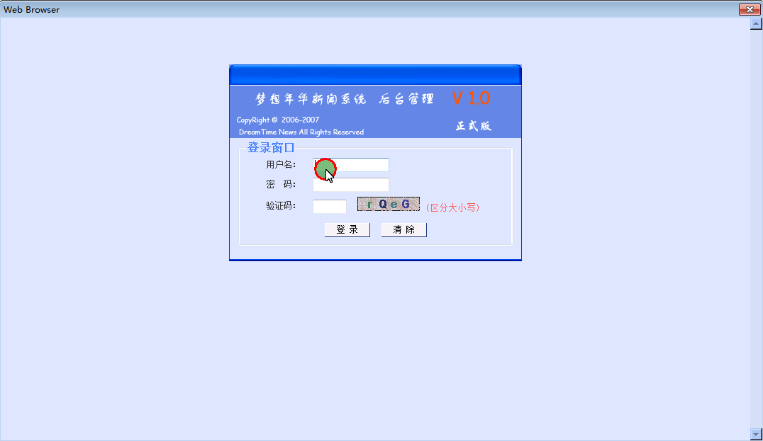 3.png