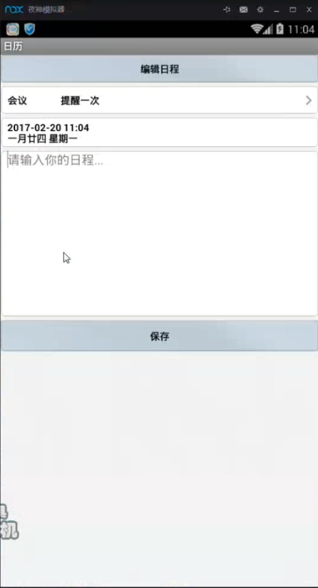 14.png