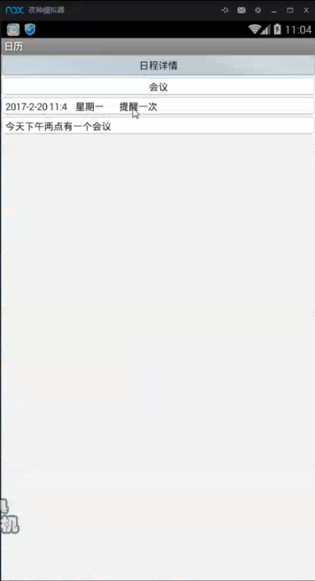 15.png