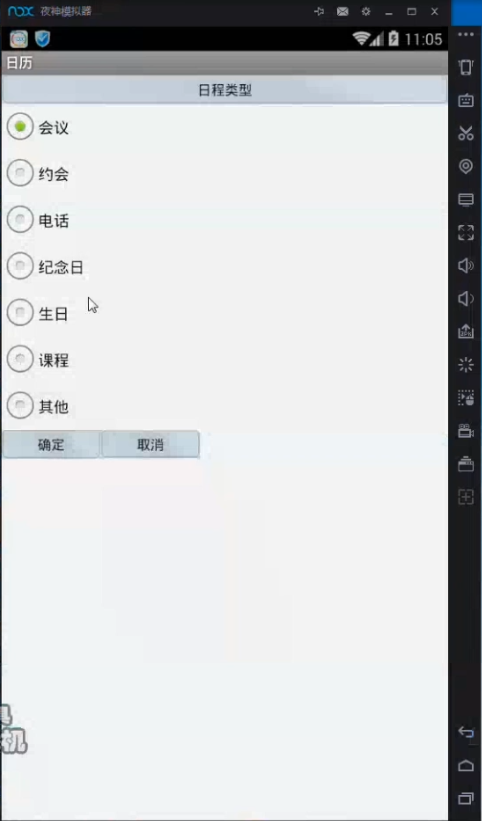 16.png