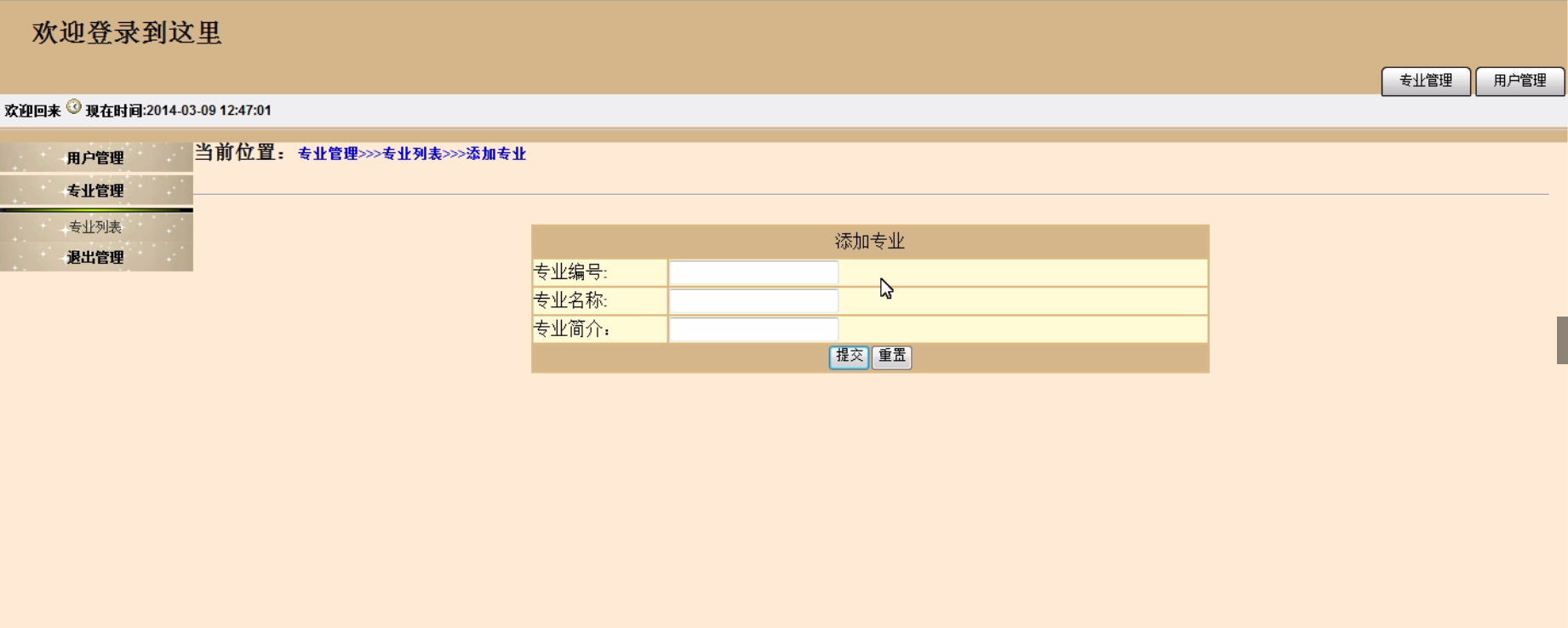 QQ截图20200421211125.png