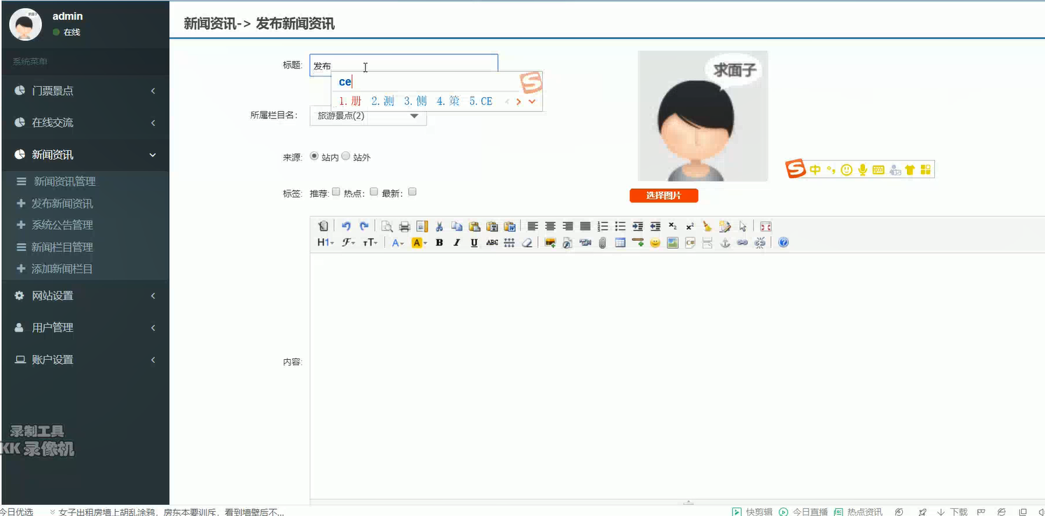 4.png