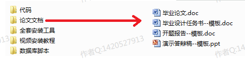 微信截图_20210509144705.png