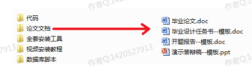 微信截图_20210522161557.png
