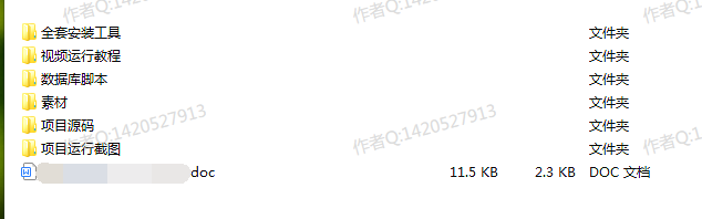 2222.png
