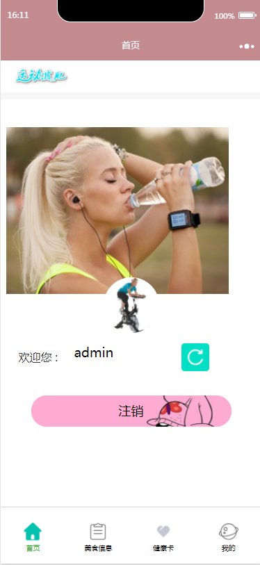 20.png