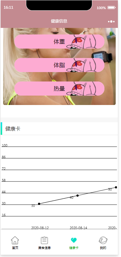 18.png