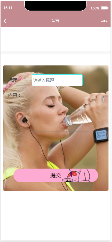 17.png