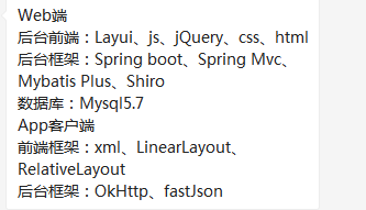 微信截图_20210904145726.png
