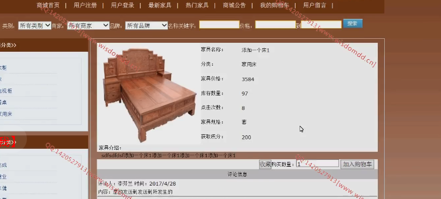 微信截图_20211104212401.png