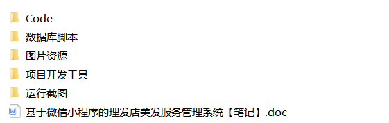 1640247566712011885.png image.png
