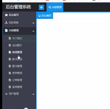 QQ截图20220227202004.png