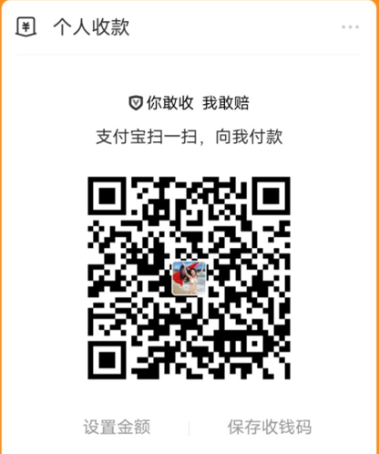 3d3a7448c7e44af14217e2907ac6c08.png